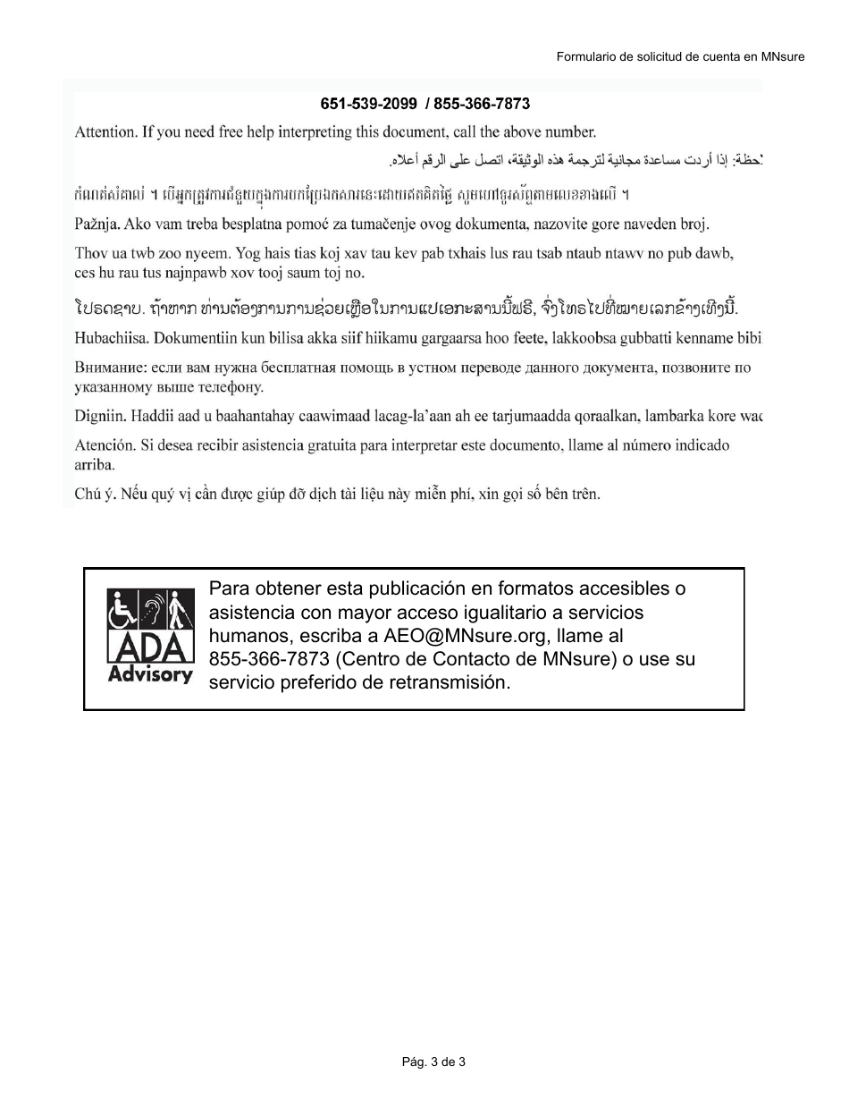 Formulario De Solicitud De Cuenta - Minnesota (Spanish), Page 3