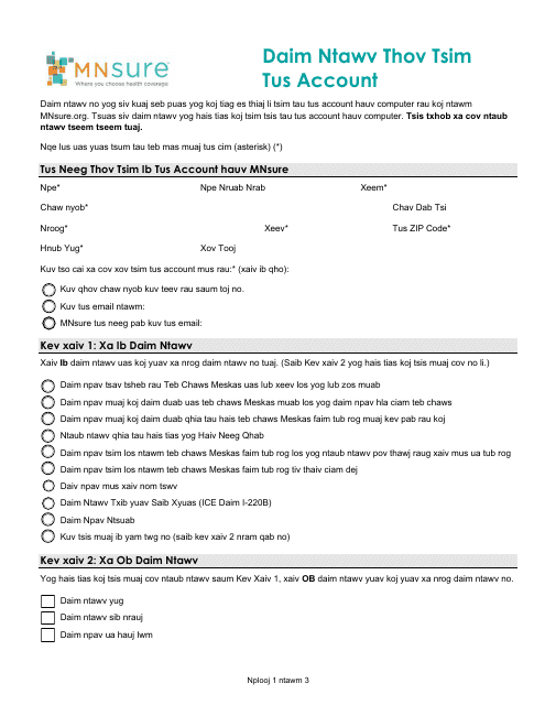Account Request Form - Minnesota (Hmong) Download Pdf