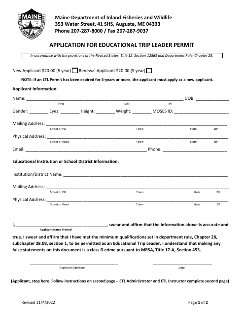 Application for Educational Trip Leader Permit - Maine Download Pdf