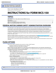 Form MCS-150 Motor Carrier Identification Report