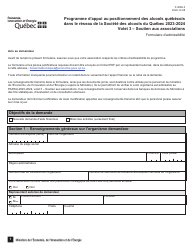 Document preview: Forme F-0086-3 Volet 3 Formulaire D'admissibilite - Soutien Aux Associations - Programme D'appui Au Positionnement DES Alcools Quebecois Dans Le Reseau De La Societe DES Alcools Du Quebec - Quebec, Canada (French)