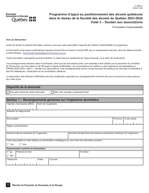 Forme F-0086-3 Volet 3 Formulaire D'admissibilite - Soutien Aux Associations - Programme D'appui Au Positionnement DES Alcools Quebecois Dans Le Reseau De La Societe DES Alcools Du Quebec - Quebec, Canada (French), 2024