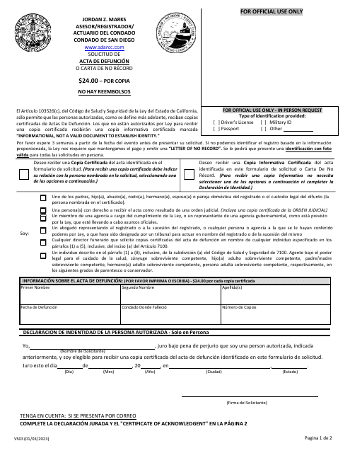 Formulario VS03 Solicitud De Acta De Defuncion O Carta De No Record - County of San Diego, California (Spanish)