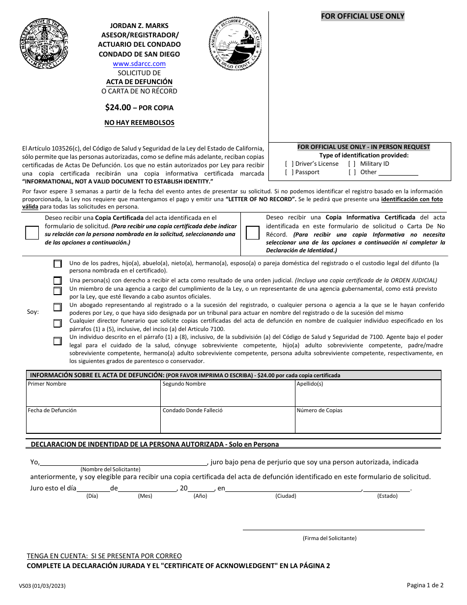 Formulario VS03 Solicitud De Acta De Defuncion O Carta De No Record - County of San Diego, California (Spanish), Page 1