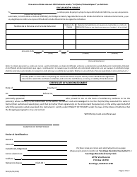 Formulario VS03 Solicitud De Acta De Defuncion O Carta De No Record - County of San Diego, California (Spanish), Page 2
