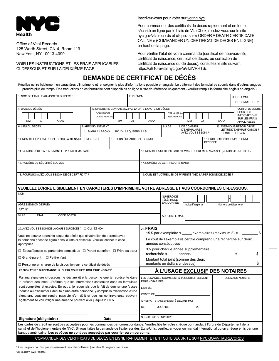 Form VR66 Death Certificate Application - New York City (French), Page 1