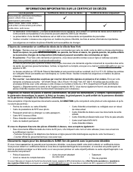Form VR66 Death Certificate Application - New York City (French), Page 2