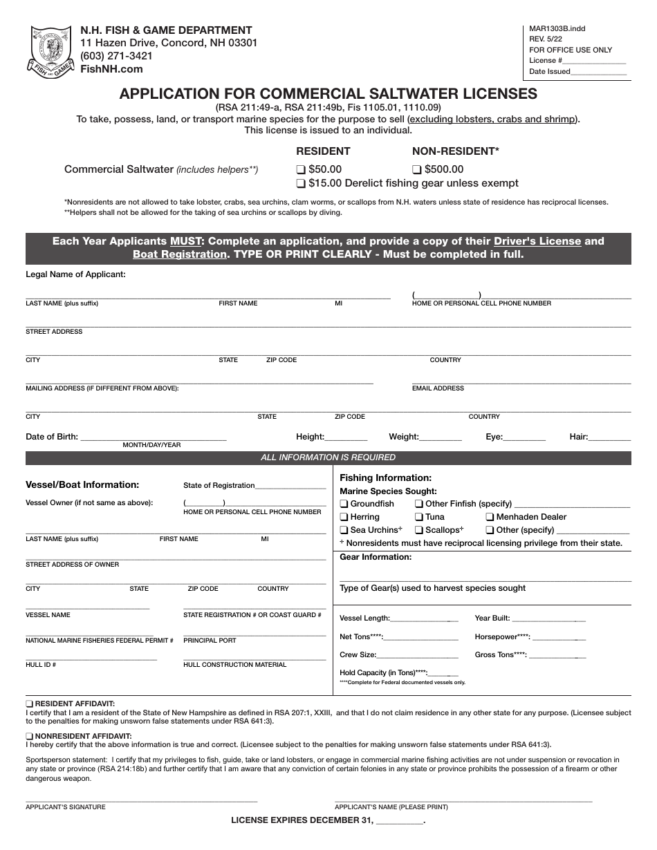 Form MAR1303B Application for Commercial Saltwater Licenses - New Hampshire, Page 1