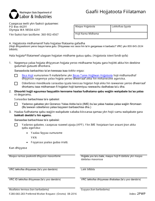 Form F280-060-283 Preferred Worker Request - Washington (Oromo)