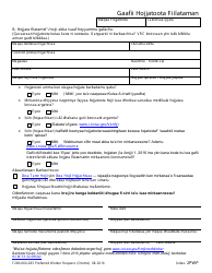 Form F280-060-283 Preferred Worker Request - Washington (Oromo), Page 2