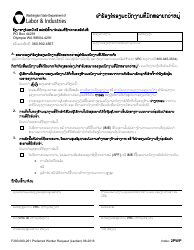 Document preview: Form F280-060-261 Preferred Worker Request - Washington (Lao)