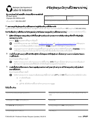 Form F280-060-261 Preferred Worker Request - Washington (Lao)