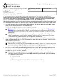 Document preview: Form F280-060-274 Preferred Worker Request - Washington (Mien)