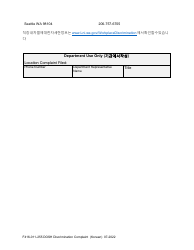 Form F416-011-255 Dosh Discrimination Complaint - Washington (Korean), Page 5
