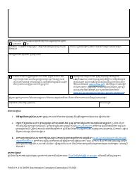 Form F416-011-214 Dosh Discrimination Complaint - Washington (Cambodian), Page 2