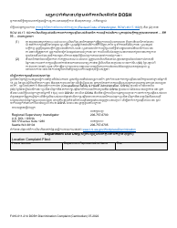 Form F416-011-214 Dosh Discrimination Complaint - Washington (Cambodian), Page 4