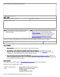 Form F416-011-201 Dosh Discrimination Complaint - Washington (Amharic), Page 2