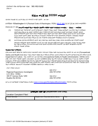 Form F416-011-201 Dosh Discrimination Complaint - Washington (Amharic), Page 3