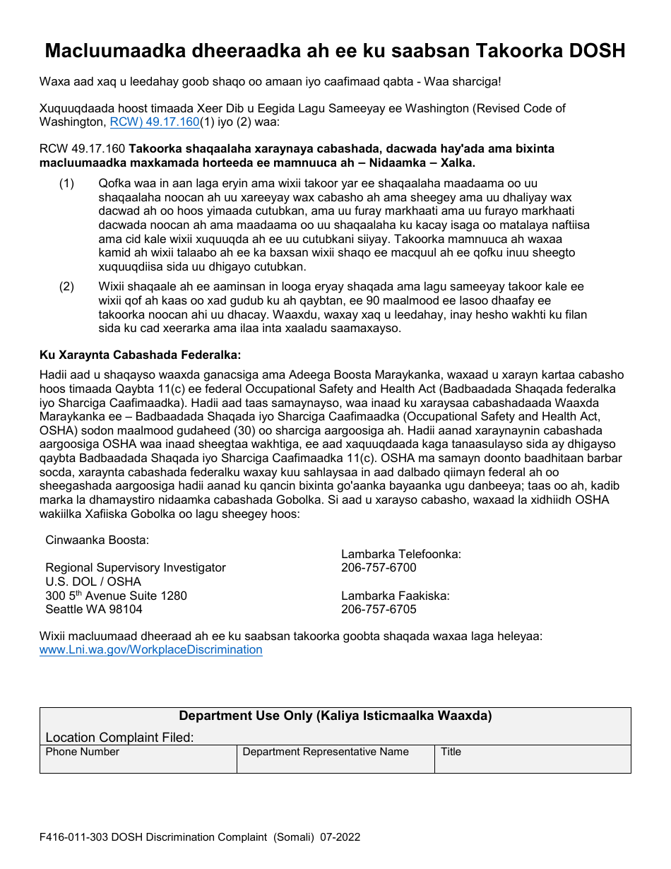Form F416-011-303 Dosh Discrimination Complaint - Washington (Somali), Page 3