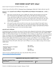 Form F416-011-312 Dosh Discrimination Complaint - Washington (Tigrinya), Page 4