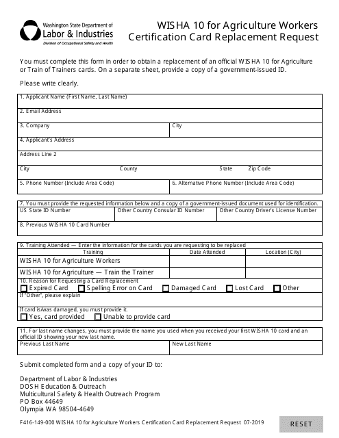Form F416-149-000 Wisha 10 for Agriculture Workers Certification Card Replacement Request - Washington