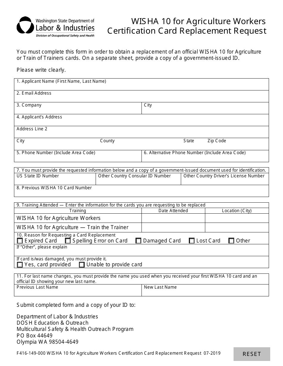 Form F416-149-000 Wisha 10 for Agriculture Workers Certification Card Replacement Request - Washington, Page 1