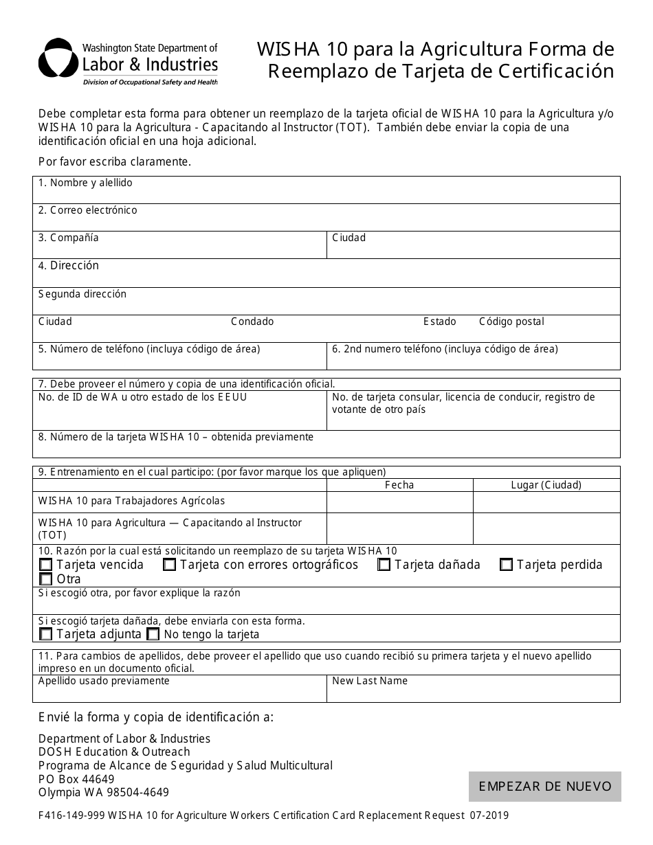 Formulario F416-149-999 Wisha 10 Para La Agricultura Forma De Reemplazo De Tarjeta De Certificacion - Washington (Spanish), Page 1