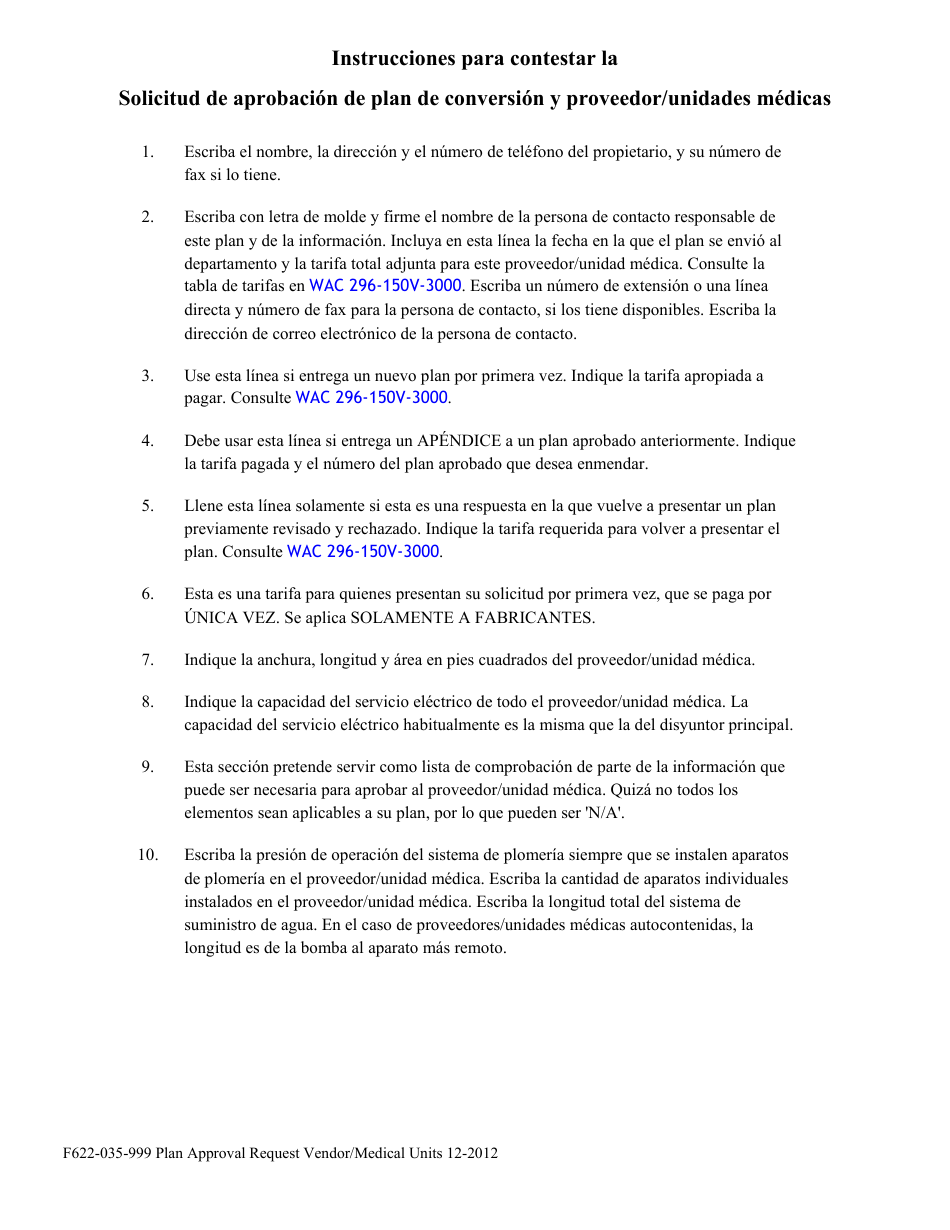 Formulario F622-035-999 Solicitud De Aprobacion De Plan Conversion De Proveedor / Unidades Medicas - Washington (Spanish), Page 3