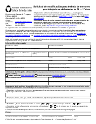 Document preview: Formulario F700-076-999 Solicitud De Modificacion Para Trabajo De Menores Para Trabajadores Adolescentes De 16 - 17 Anos - Solicitud De Horas De Trabajo Adicionales Del Empleador - Washington (Spanish)