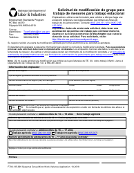 Formulario F700-135-999 Solicitud De Modificacion De Grupo Para Trabajo De Menores Para Trabajo Estacional - Washington (Spanish)