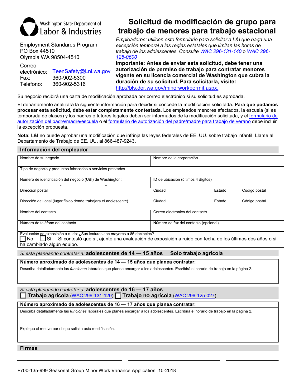 Formulario F700-135-999 Solicitud De Modificacion De Grupo Para Trabajo De Menores Para Trabajo Estacional - Washington (Spanish), Page 1