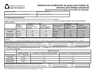 Formulario F700-135-999 Solicitud De Modificacion De Grupo Para Trabajo De Menores Para Trabajo Estacional - Washington (Spanish), Page 3