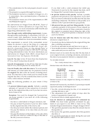 Instructions for Form OR-20-INS, 150-102-129 Oregon Insurance Excise Tax - Oregon, Page 11