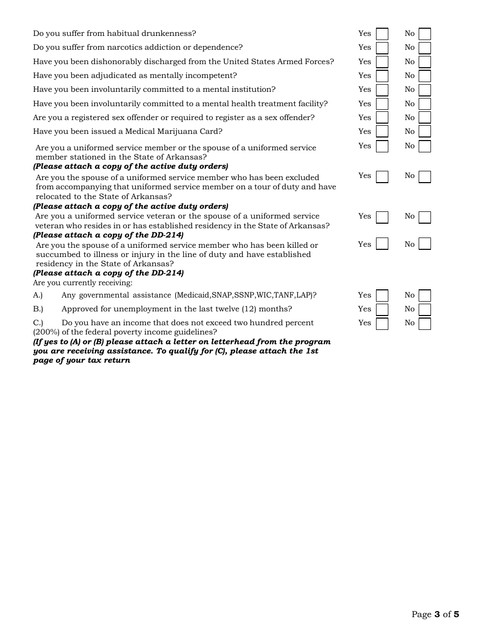Private Security Officer Application - Arkansas, Page 3