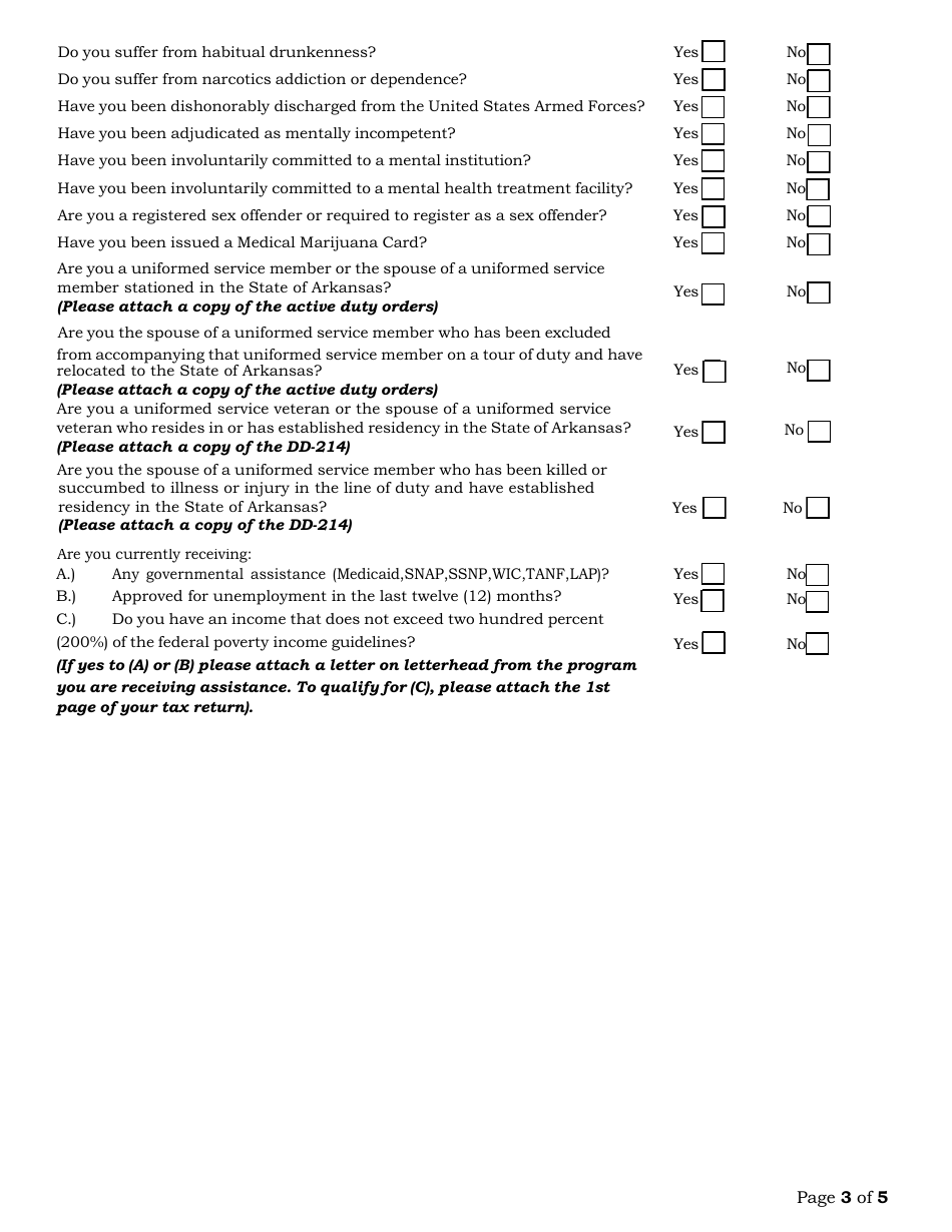 Commissioned School Security Officer Application - Arkansas, Page 3