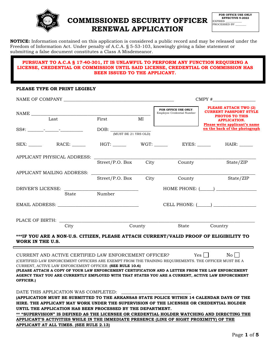 Commissioned Security Officer Renewal Application - Arkansas, Page 1