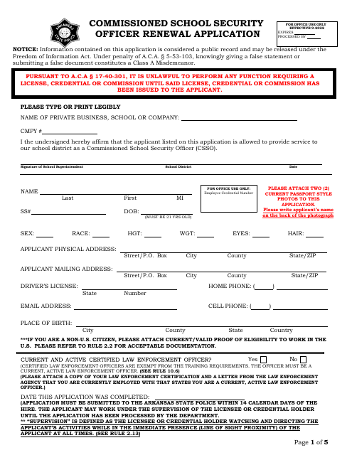 Commissioned School Security Officer Renewal Application - Arkansas Download Pdf