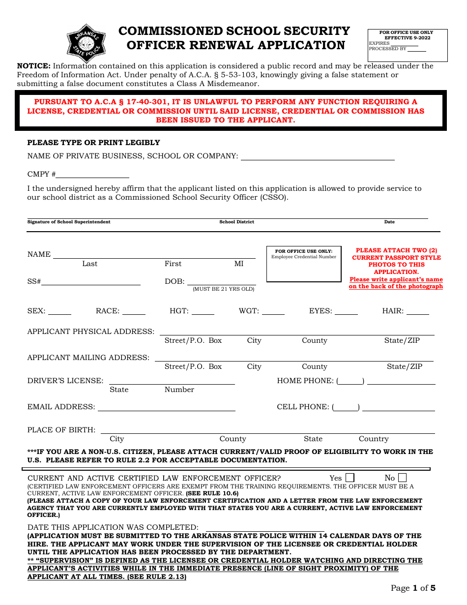 Commissioned School Security Officer Renewal Application - Arkansas, Page 1