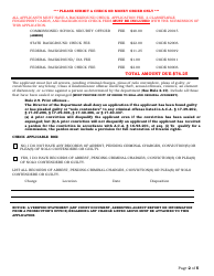Commissioned School Security Officer Renewal Application - Arkansas, Page 2