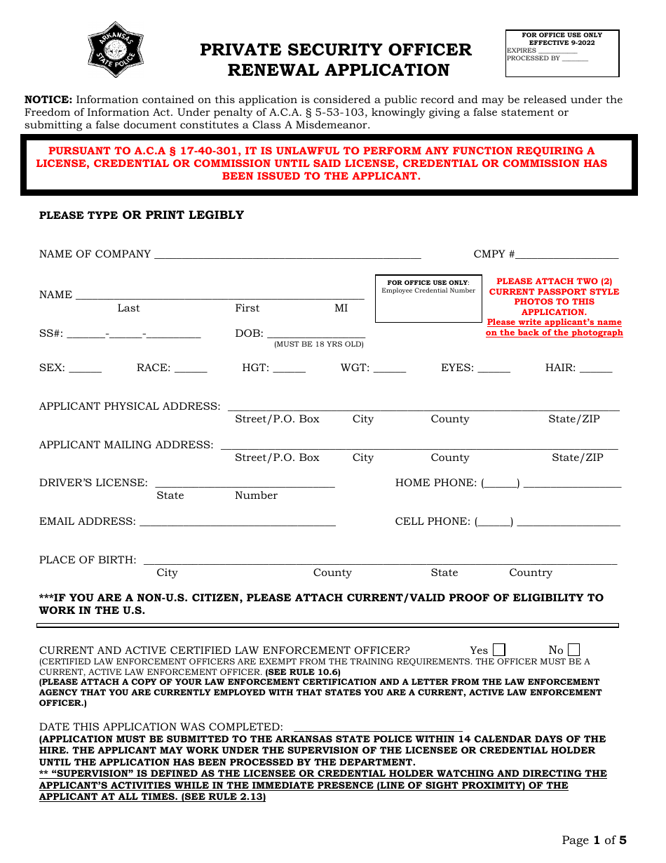 Private Security Officer Renewal Application - Arkansas, Page 1