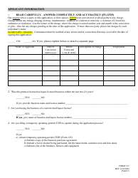 Form 127 Application for Liquor License - Brewery (Brew Pub) - Nebraska, Page 5