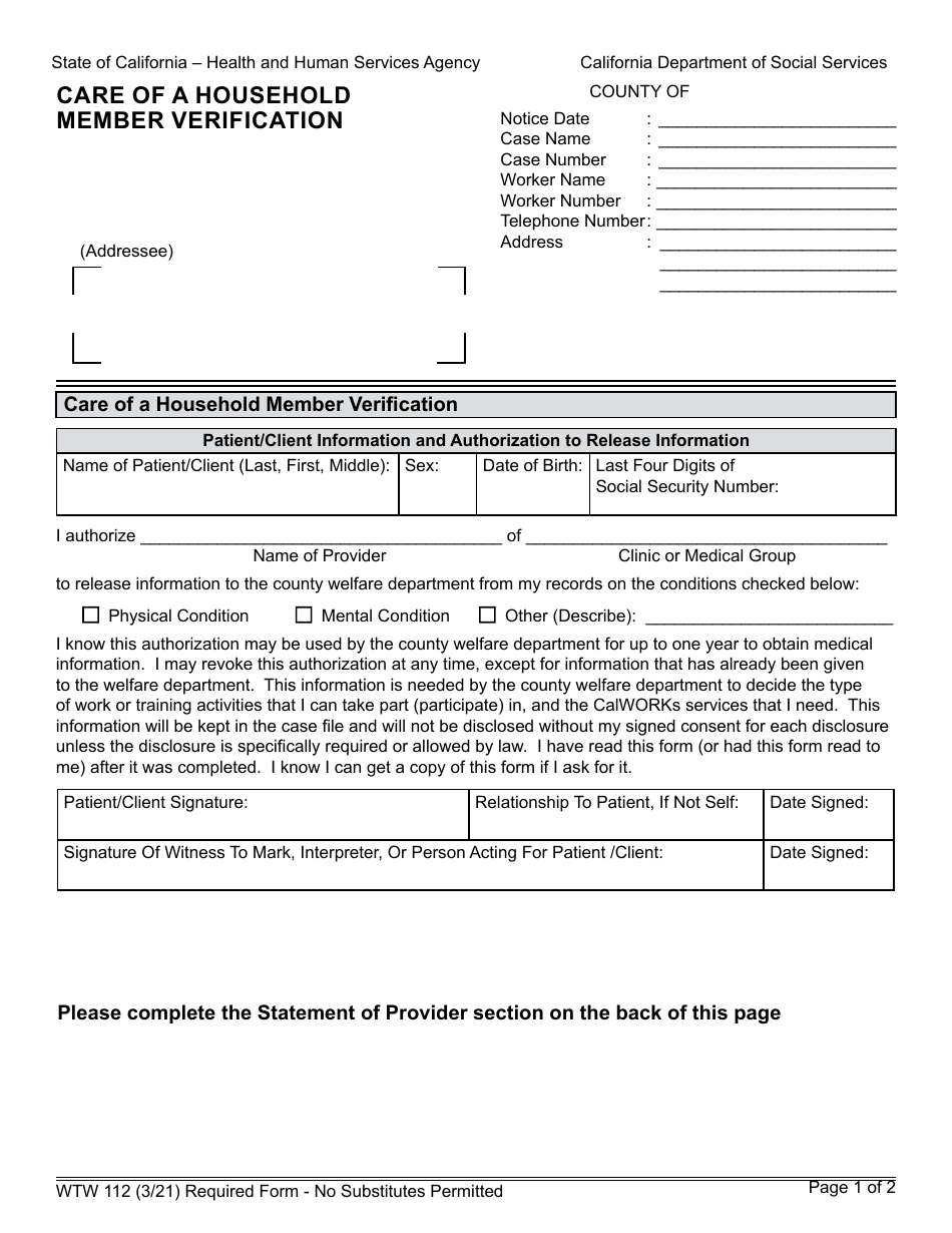Form WTW112 Care of a Household Member Verification - California, Page 1