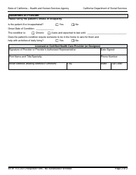 Form WTW112 Care of a Household Member Verification - California, Page 2