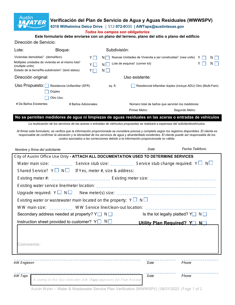 Verificacion Del Plan De Servicio De Agua Y Aguas Residuales (Wwwspv) - City of Austin, Texas (Spanish), Page 1