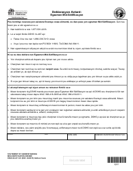 Document preview: DSHS Form 02-611 Statement of Understanding: Mid-certification Review - Washington (Haitian Creole)