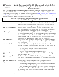 DSHS Form 03-387 Dshs Notice of Privacy Practices for Client Medical Information - Washington (Gujarati)