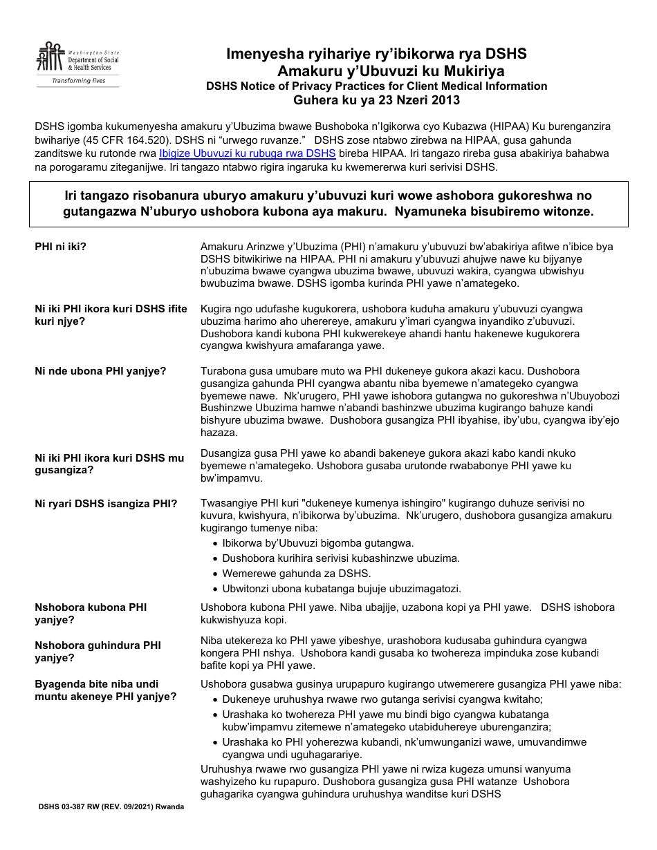 DSHS Form 03-387 Dshs Notice of Privacy Practices for Client Medical Information - Washington (Rwanda), Page 1