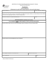 DSHS Form 03-387 Dshs Notice of Privacy Practices for Client Medical Information - Washington (Rwanda), Page 3