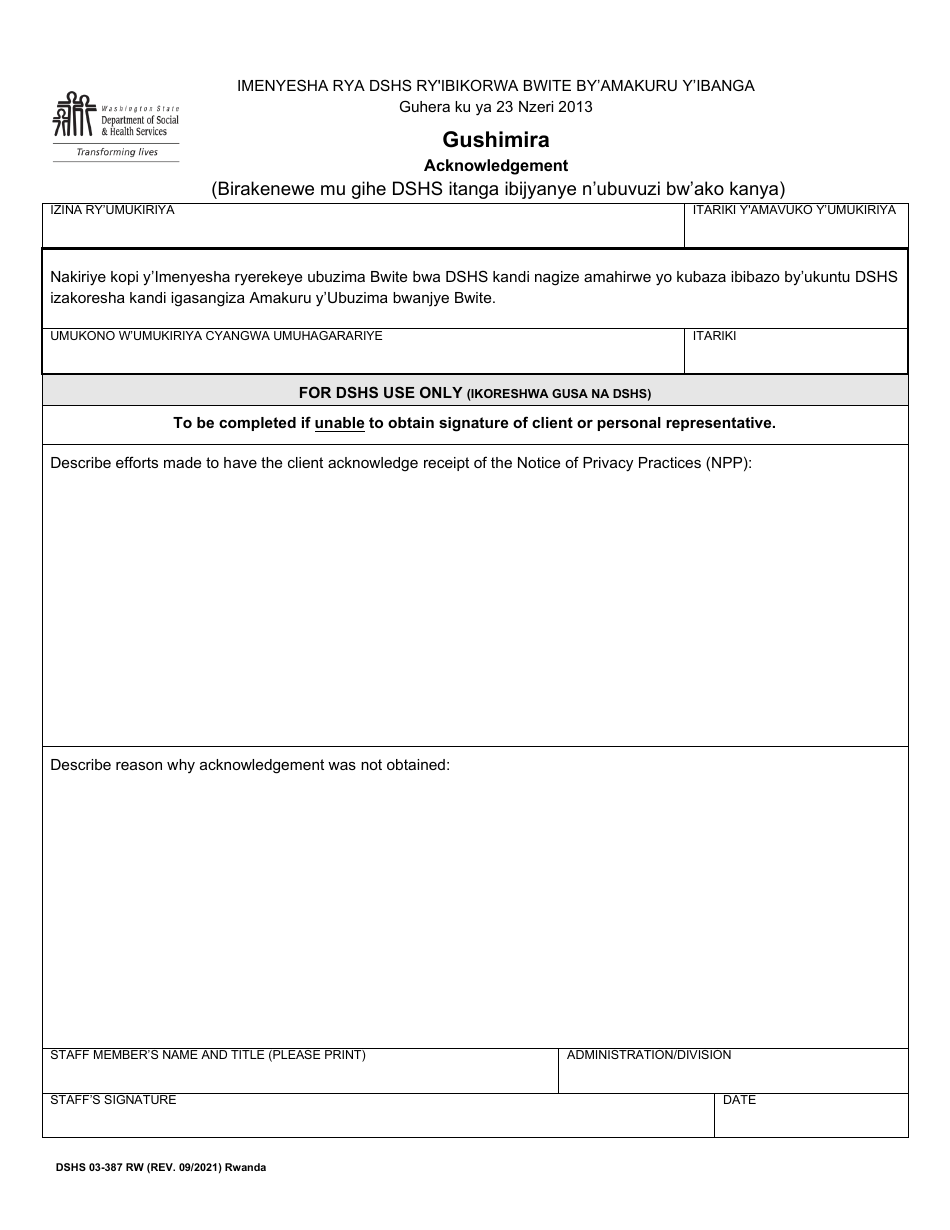 DSHS Form 03-387 Dshs Notice of Privacy Practices for Client Medical Information - Washington (Rwanda), Page 3