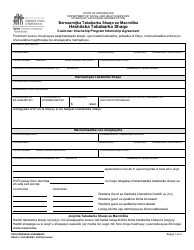 Document preview: DSHS Form 11-069 Internship Agreement - Customer Internship Program - Washington (Somali)